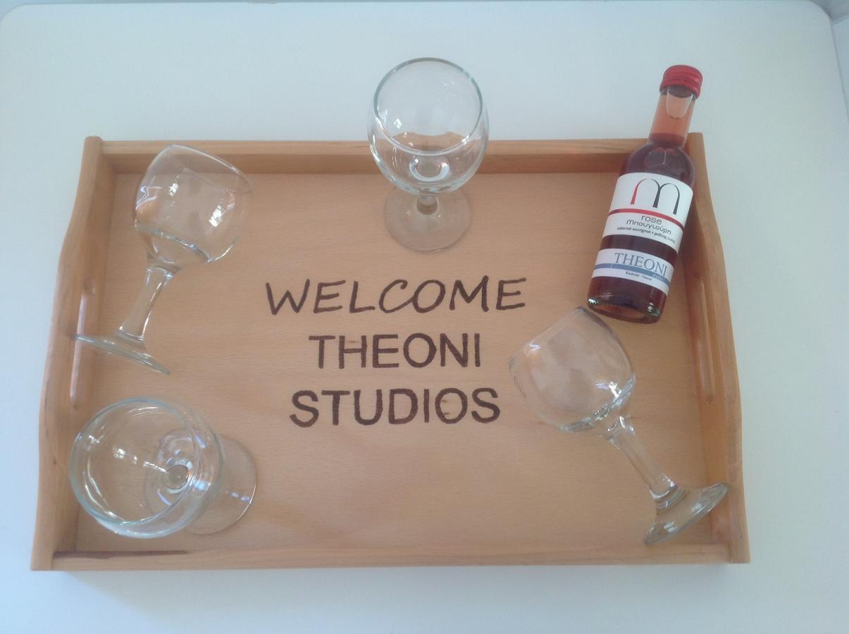 Theoni Studios Kastrákion Exteriör bild